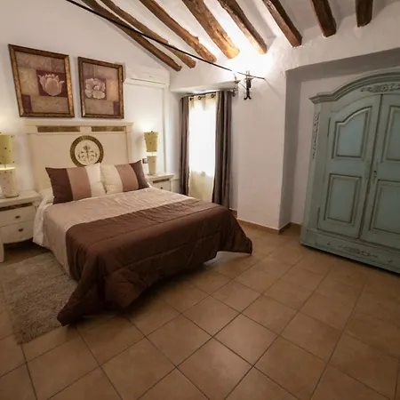 Villa Cortijo El Segador Y El Capricho Almedinilla