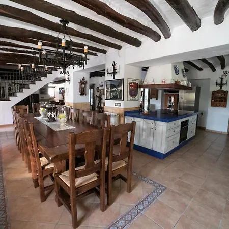 Cortijo El Segador Y El Capricho *